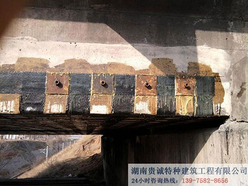 碳纤维加固