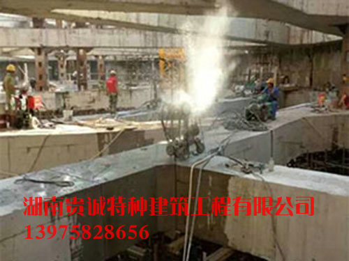 九龙仓支撑梁切割1