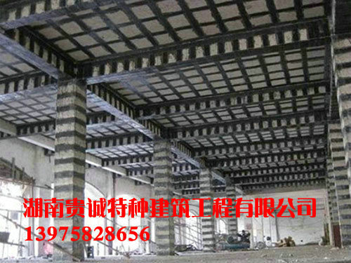 碳纤维加固