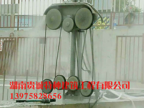 湖南衡阳