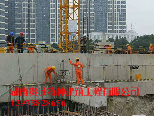 福州地铁2号线支撑梁切割