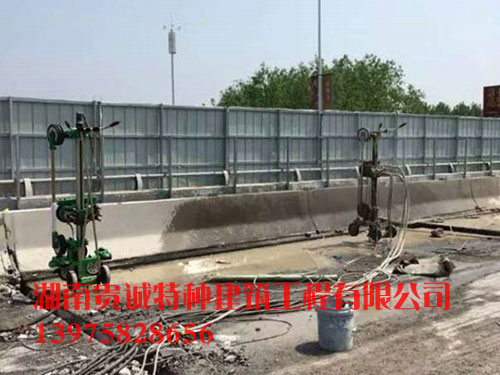 绕城公路
